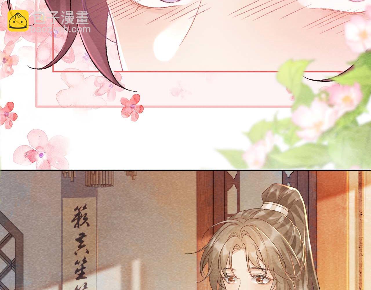 第39话 借刀杀人(1/2)-第39话