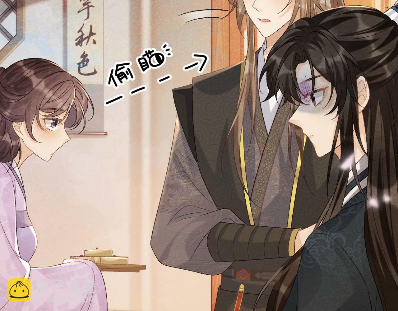 第39话 借刀杀人(1/2)-第39话