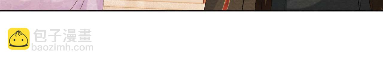 第39话 借刀杀人(1/2)-第39话