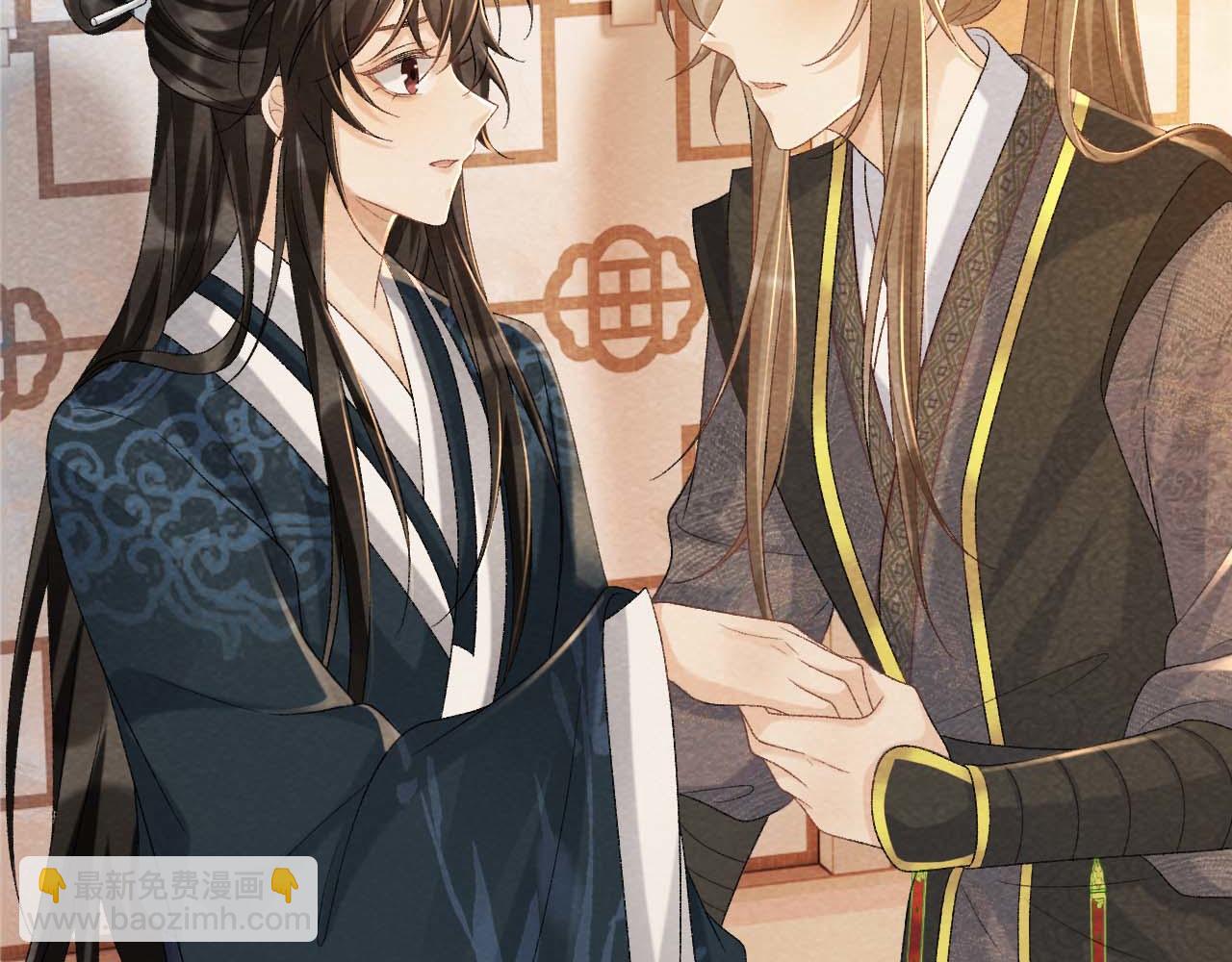 第39话 借刀杀人(1/2)-第39话