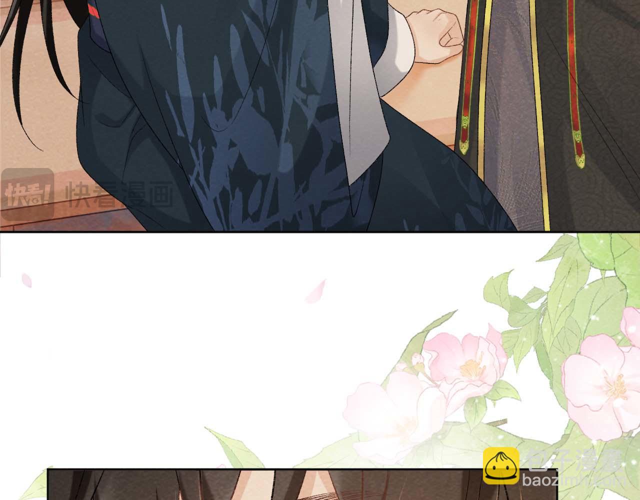 第39话 借刀杀人(1/2)-第39话