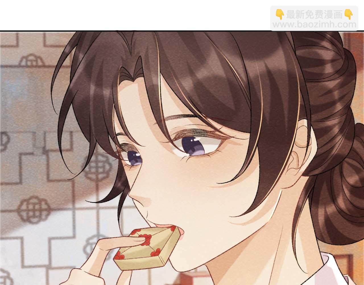 第39话 借刀杀人(1/2)-第39话