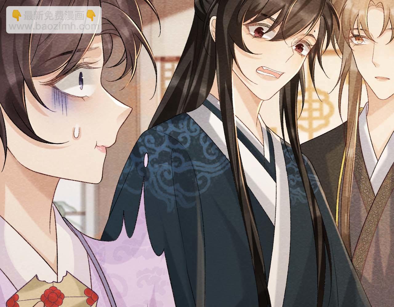 第39话 借刀杀人(1/2)-第39话