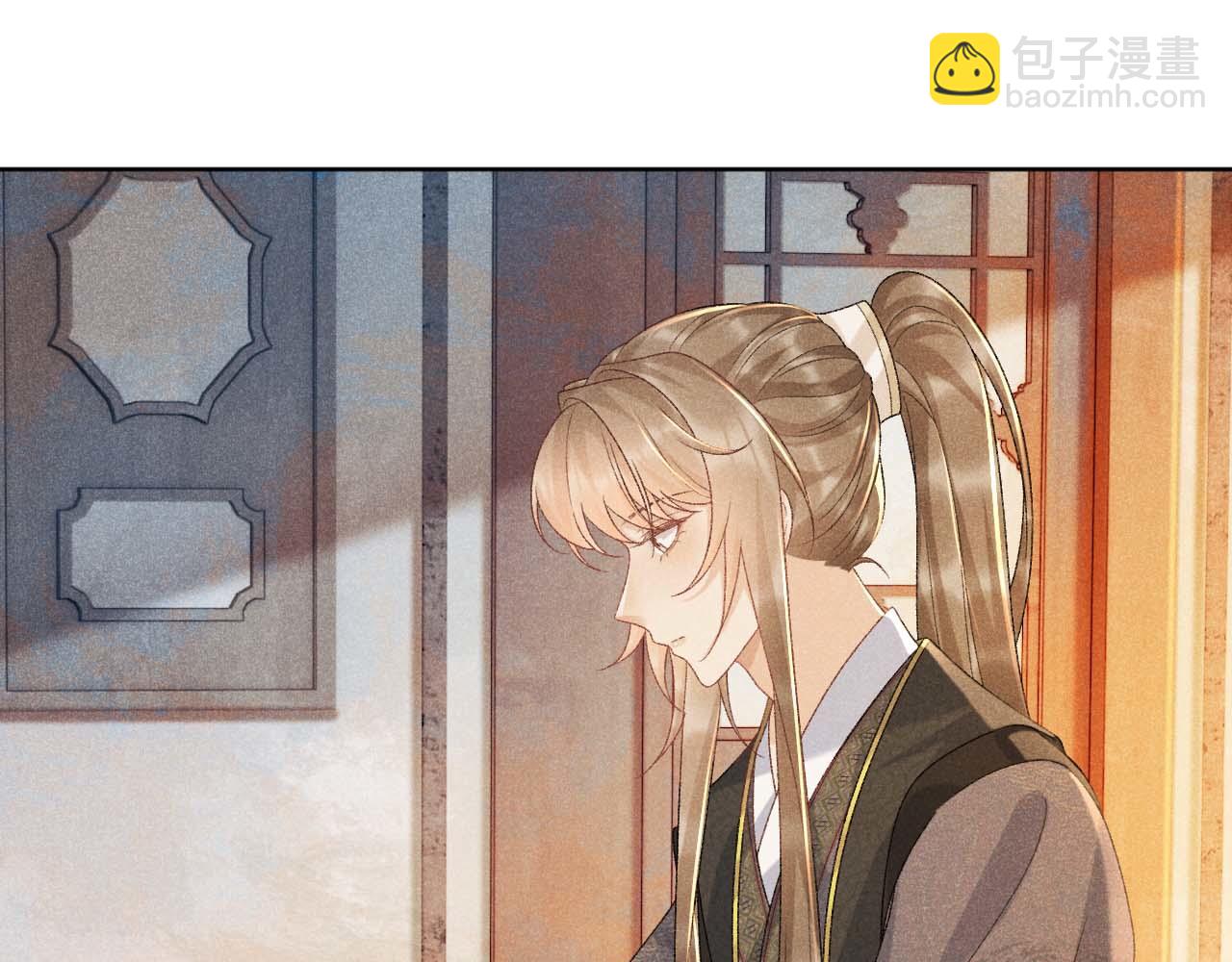 第39话 借刀杀人(1/2)-第39话