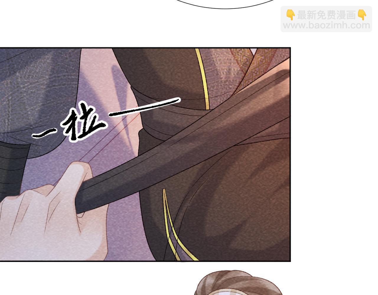 第45话 教教我(1/2)-第45话