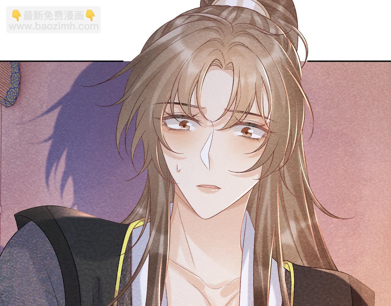 第45话 教教我(1/2)-第45话