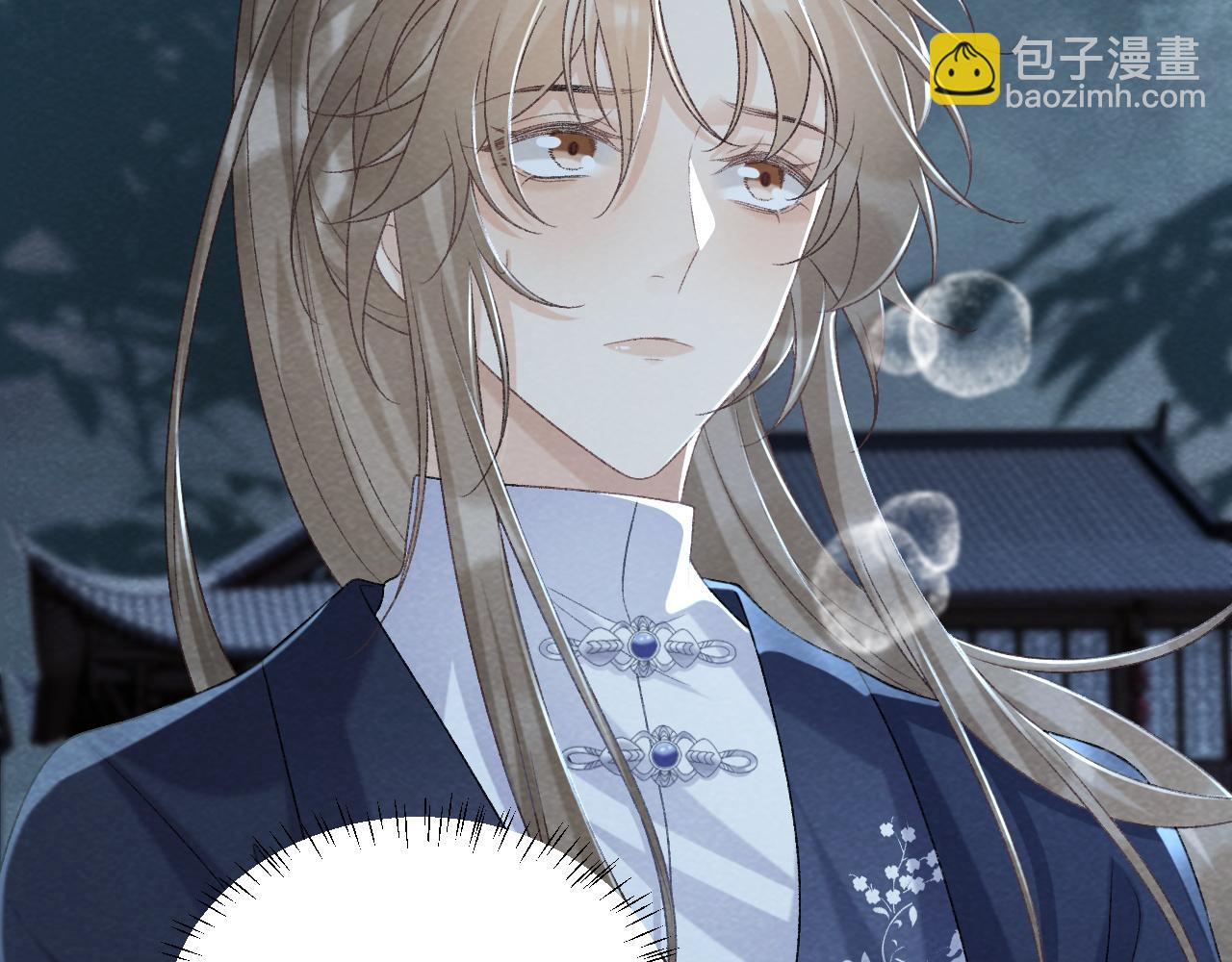 第47话 别出事啊！(1/2)-第47话