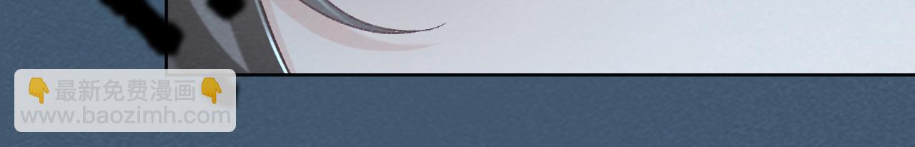 第47话 别出事啊！(1/2)-第47话