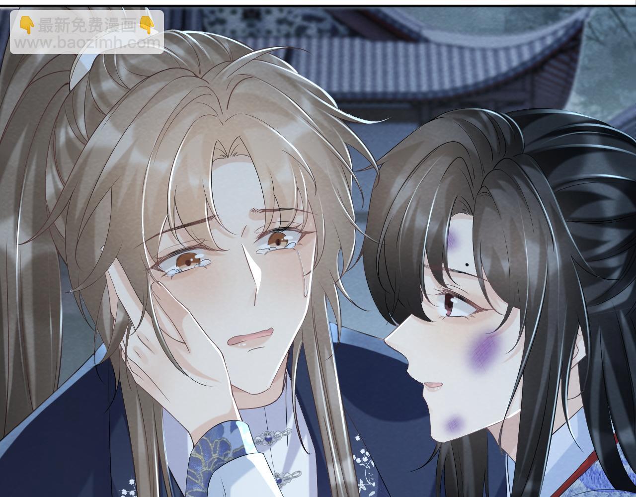 第47话 别出事啊！(1/2)-第47话