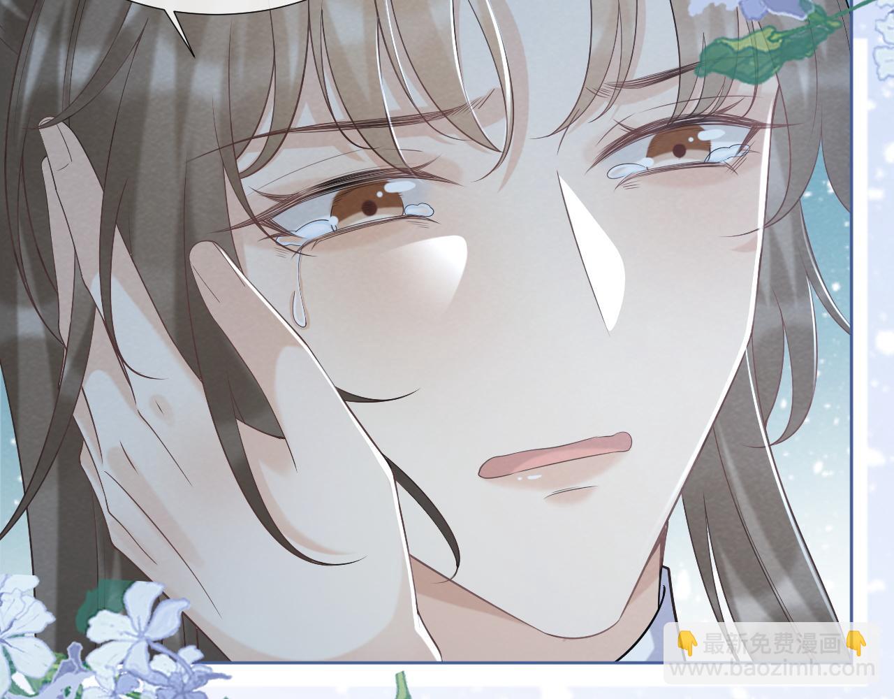 第47话 别出事啊！(1/2)-第47话