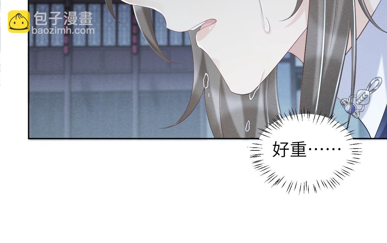 第47话 别出事啊！(1/2)-第47话