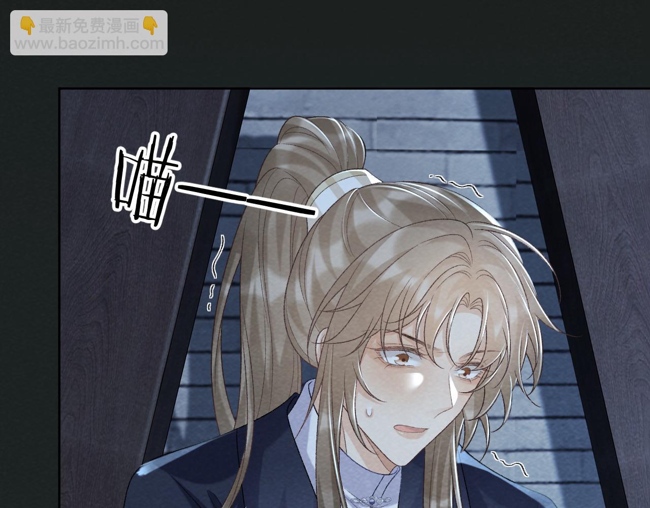 第47话 别出事啊！(1/2)-第47话