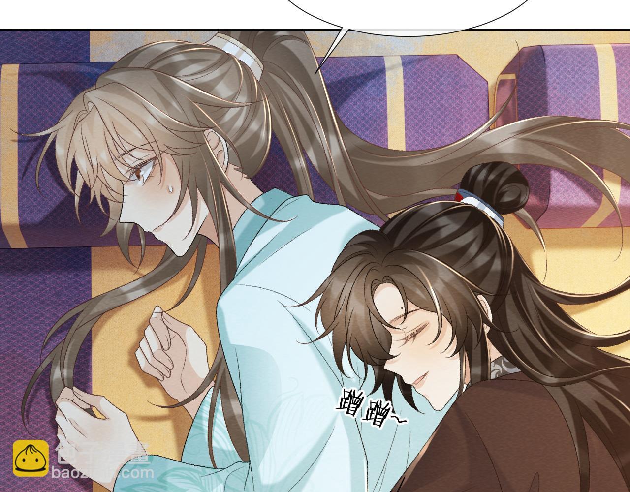 第49话 怎么舍得伤他(1/2)-第49话