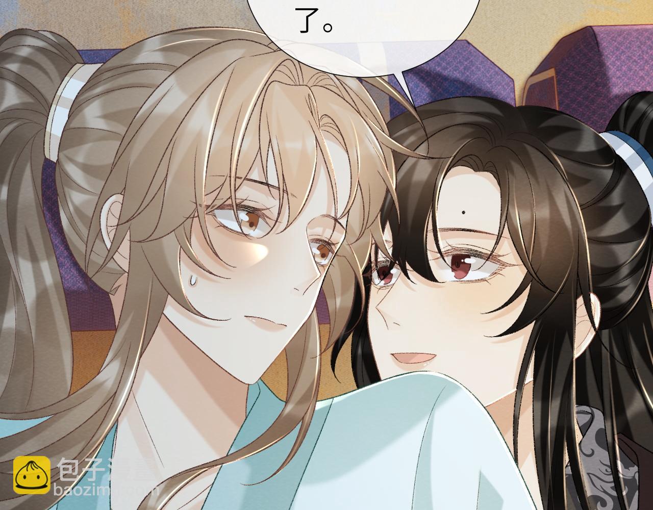 第49话 怎么舍得伤他(1/2)-第49话