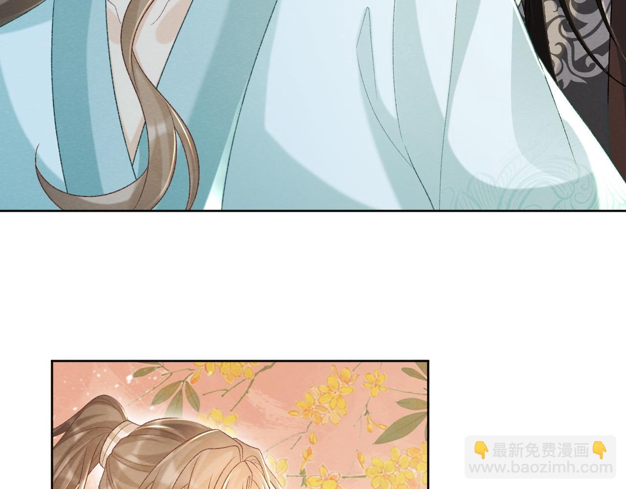 第49话 怎么舍得伤他(1/2)-第49话