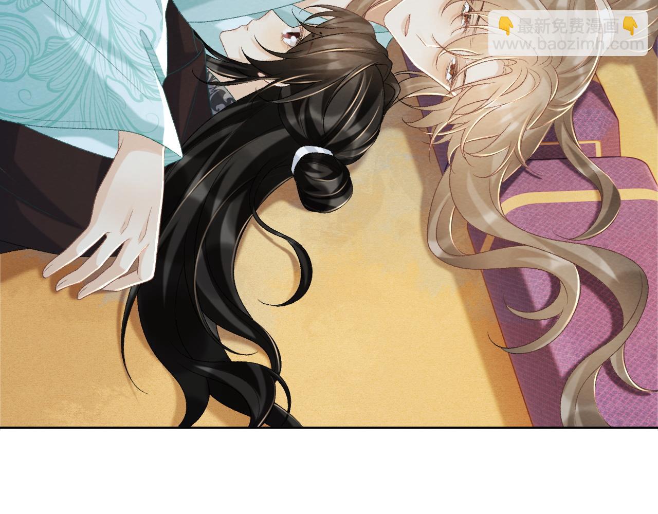 第49话 怎么舍得伤他(1/2)-第49话