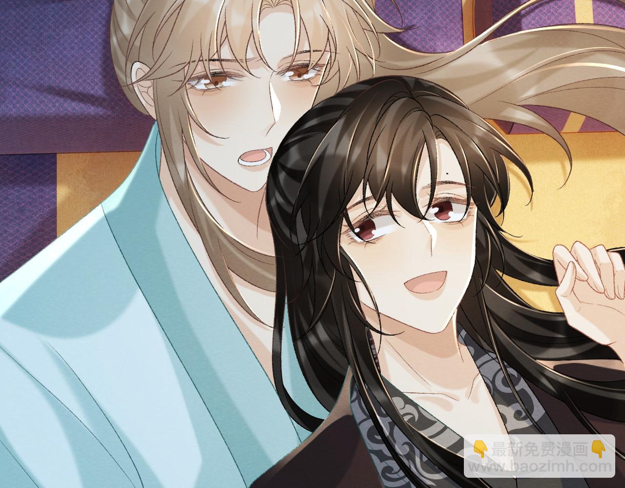 第49话 怎么舍得伤他(1/2)-第49话