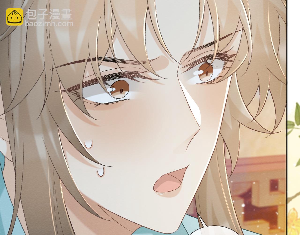 第49话 怎么舍得伤他(1/2)-第49话