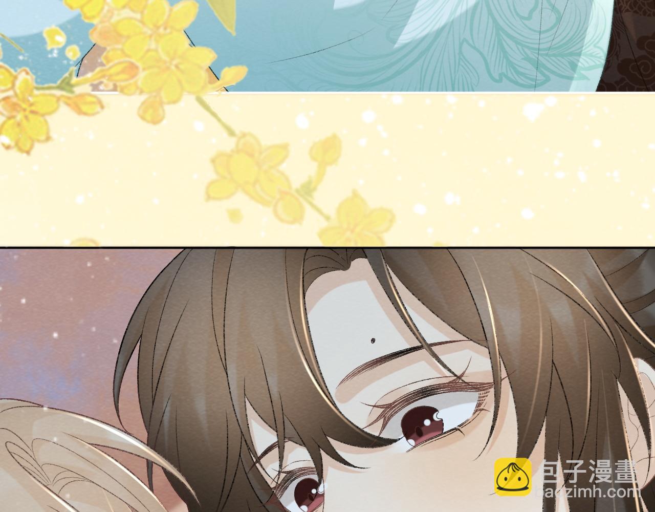 第49话 怎么舍得伤他(1/2)-第49话