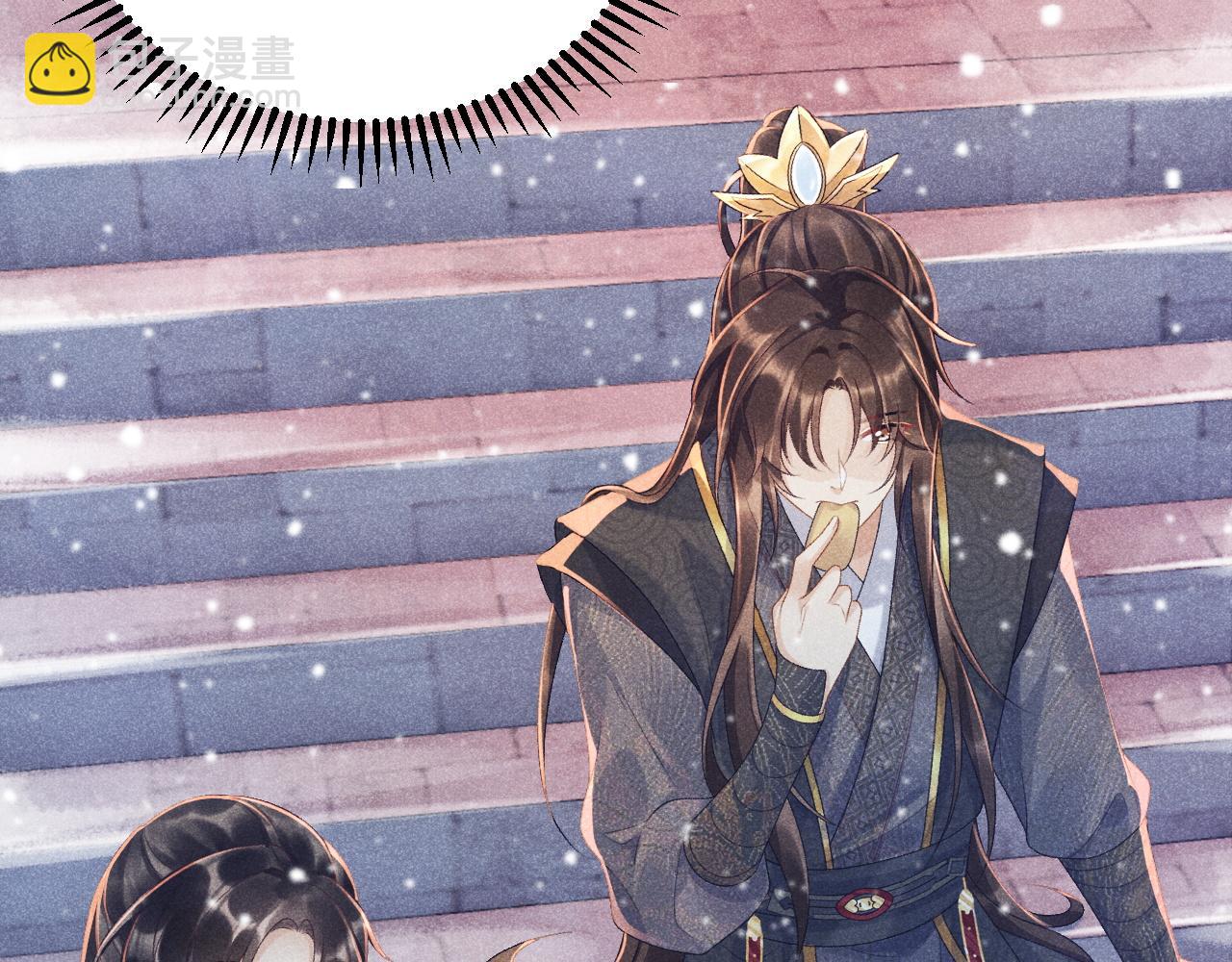 第5话 崽崽求收留~(1/3)-第5话