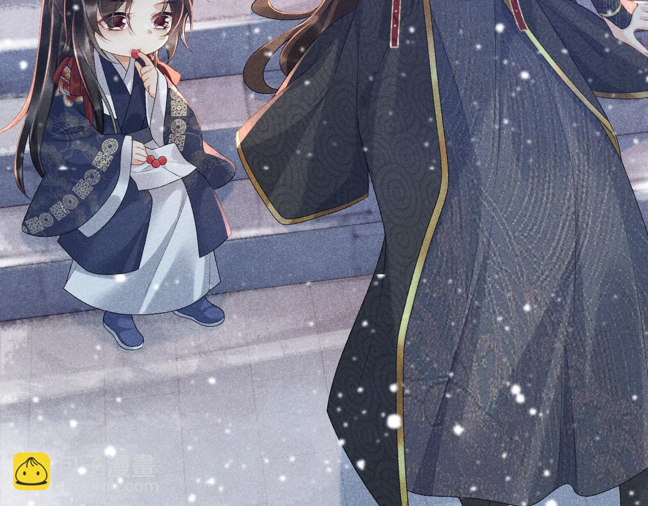 第5话 崽崽求收留~(1/3)-第5话