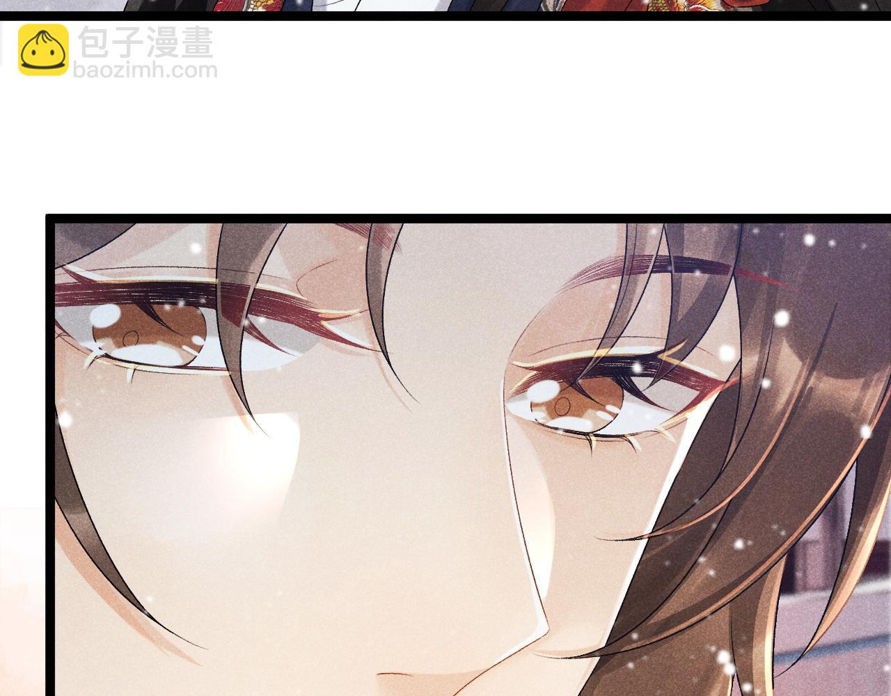 第5话 崽崽求收留~(1/3)-第5话