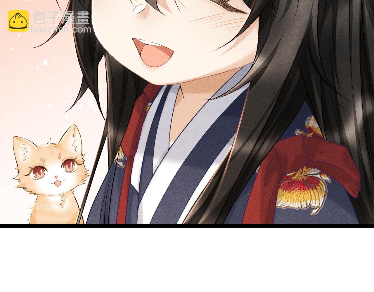 第5话 崽崽求收留~(1/3)-第5话