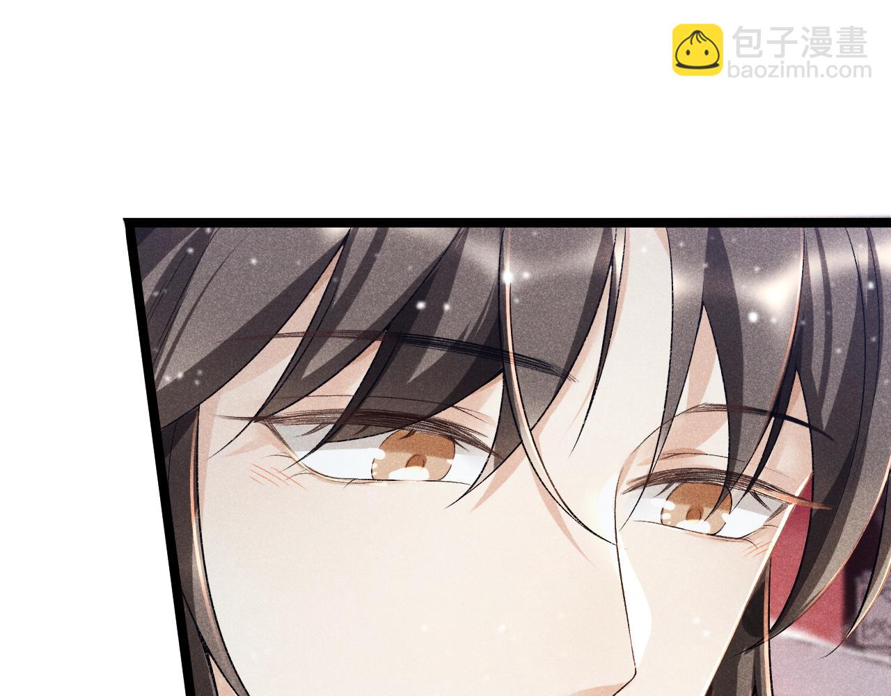 第5话 崽崽求收留~(1/3)-第5话