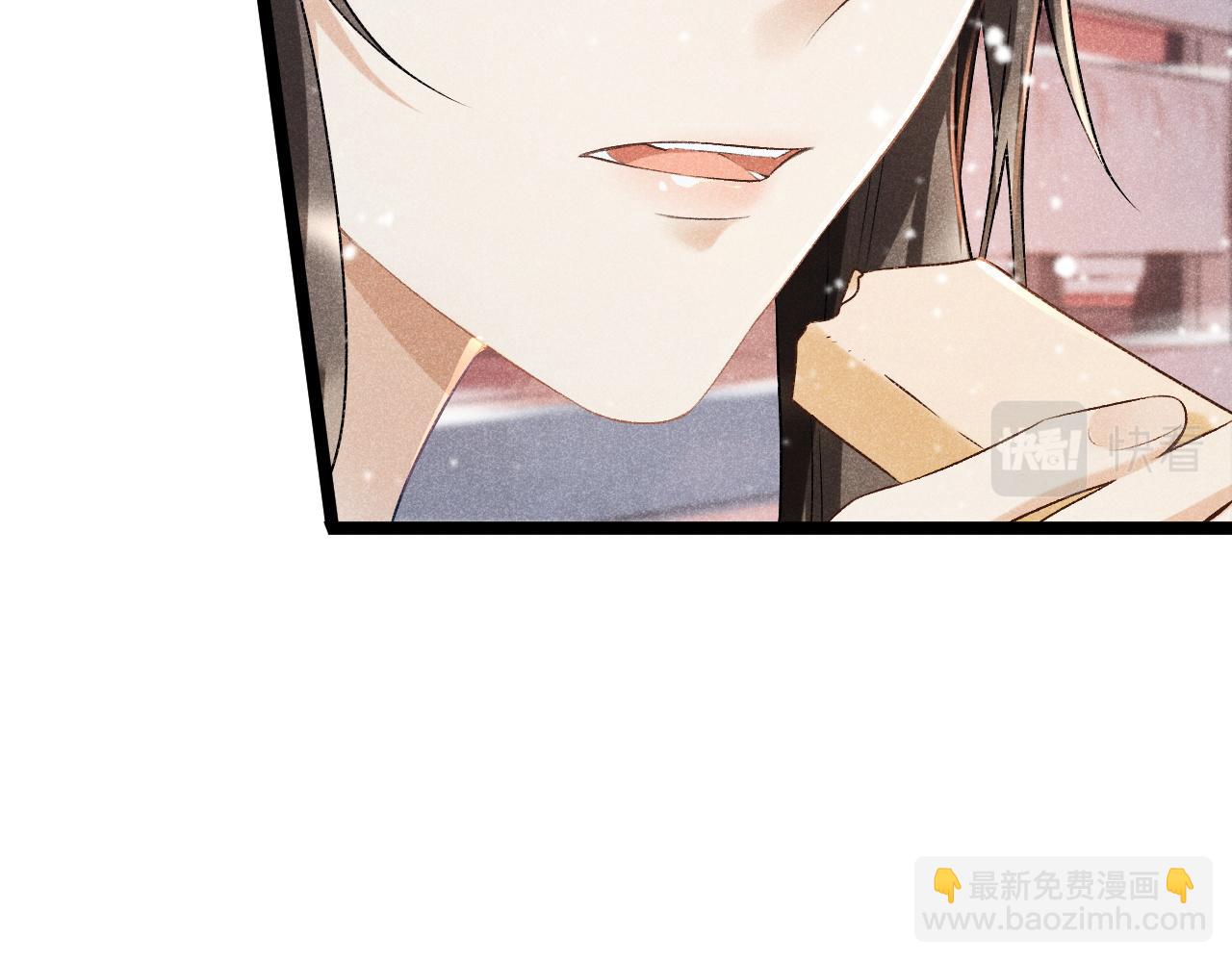 第5话 崽崽求收留~(1/3)-第5话