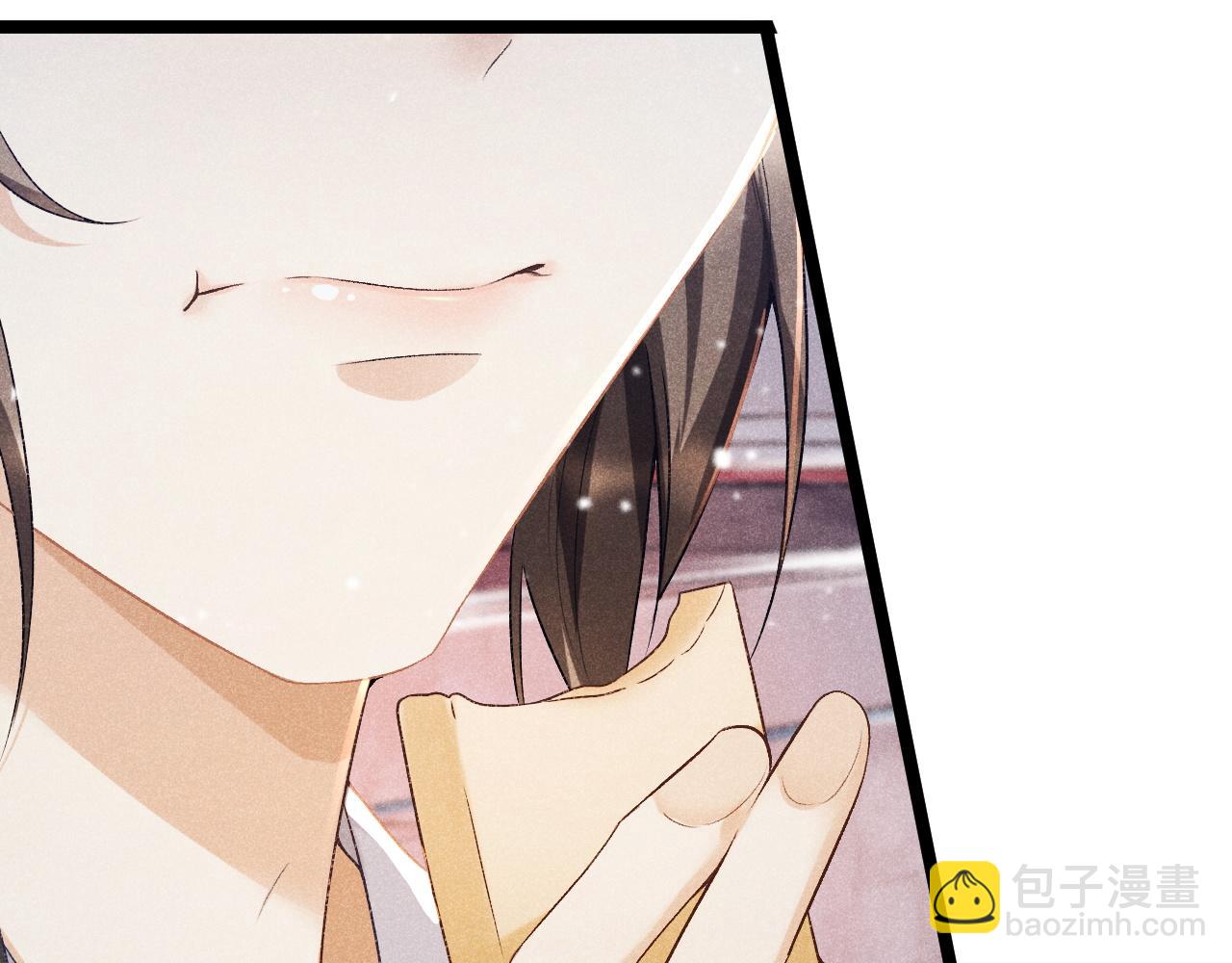 第5话 崽崽求收留~(1/3)-第5话