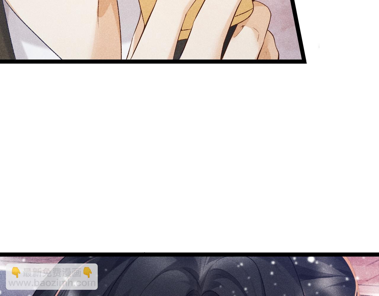 第5话 崽崽求收留~(1/3)-第5话