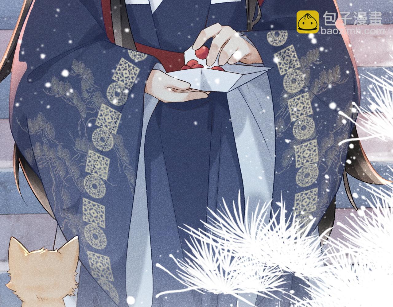 第5话 崽崽求收留~(1/3)-第5话