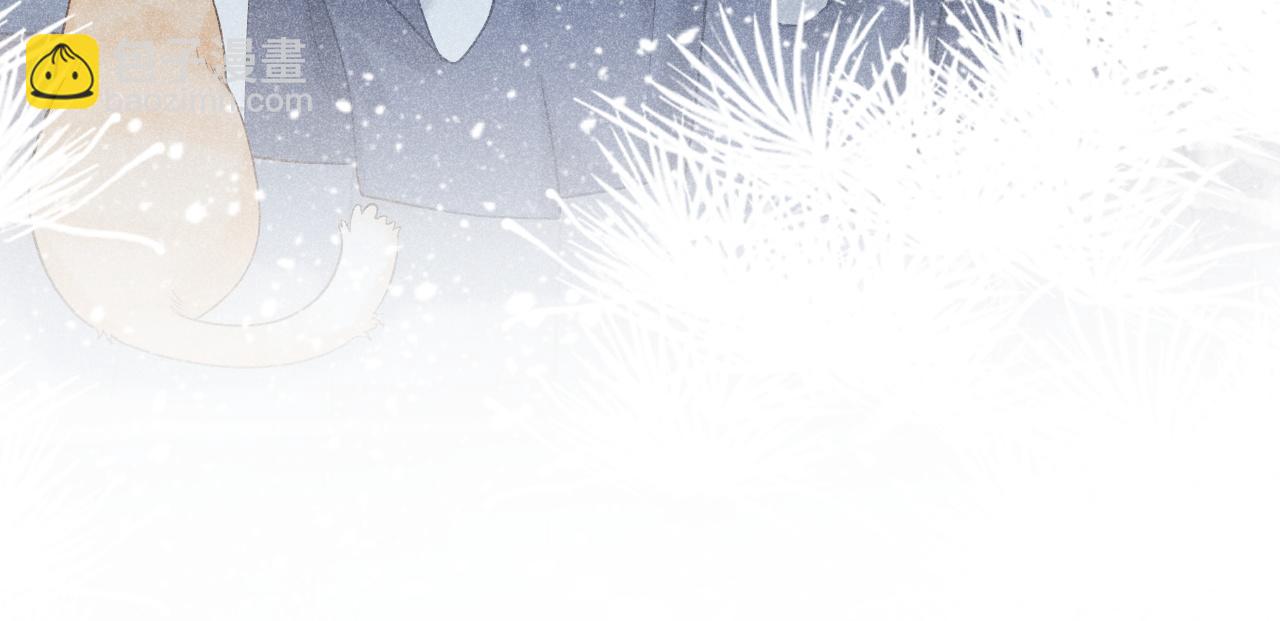 第5话 崽崽求收留~(1/3)-第5话