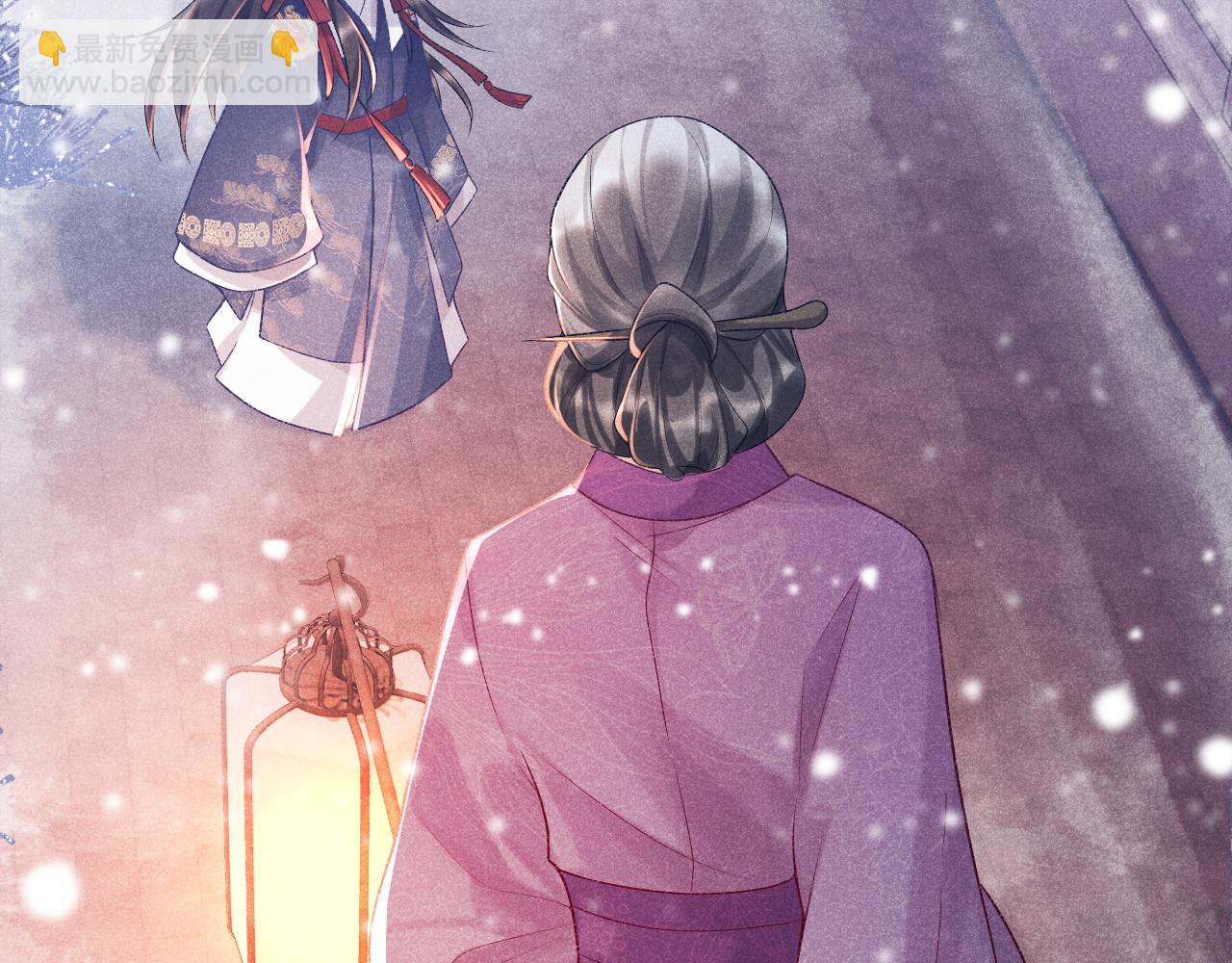 第5话 崽崽求收留~(1/3)-第5话