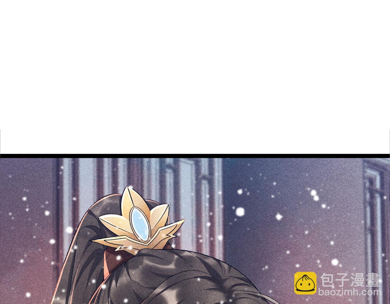 第5话 崽崽求收留~(1/3)-第5话