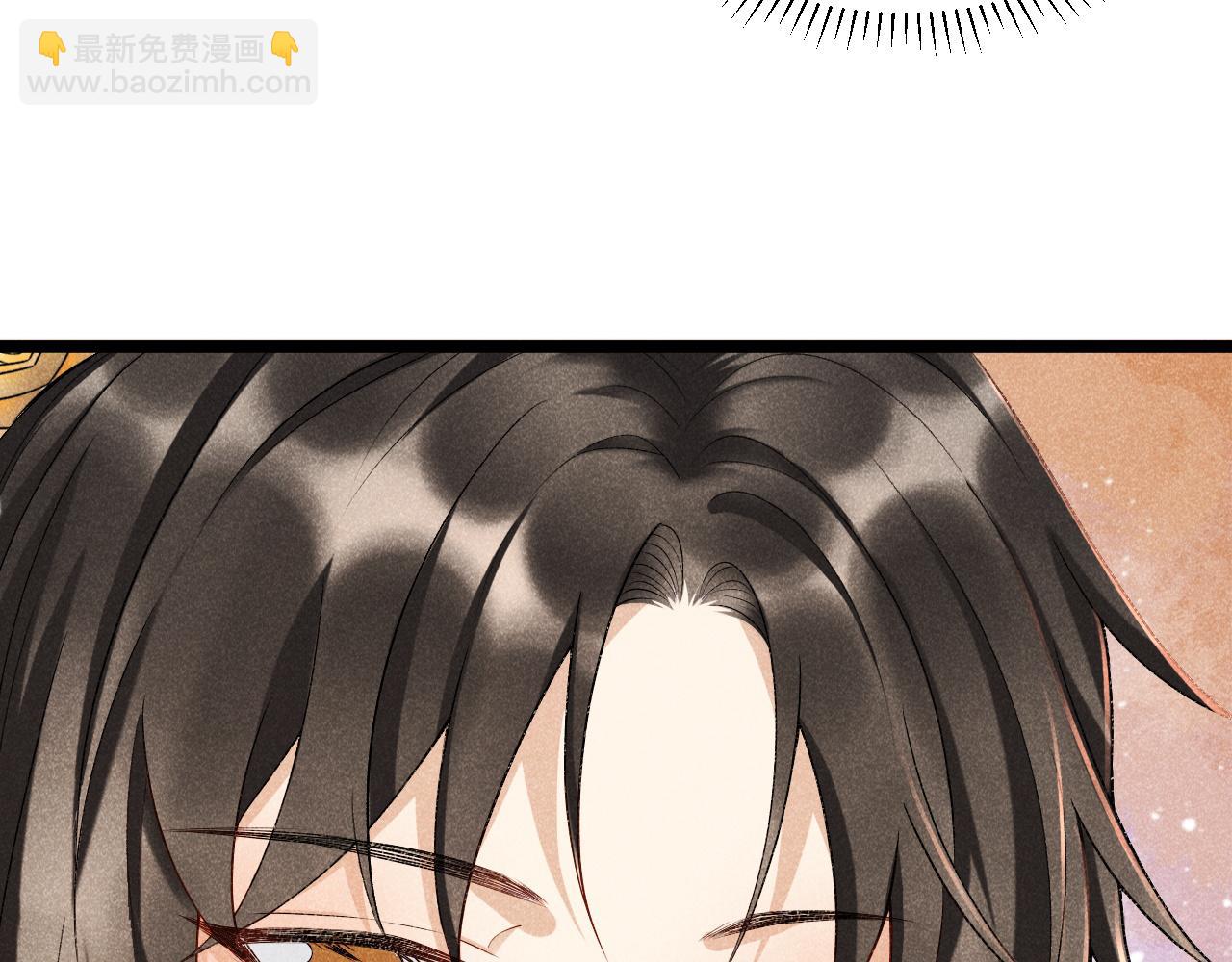 第5话 崽崽求收留~(1/3)-第5话