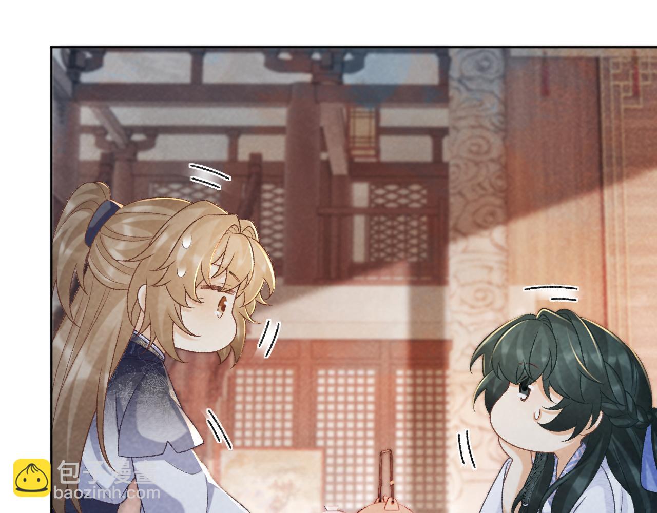 第51话 别想逃离我！(1/2)-第51话