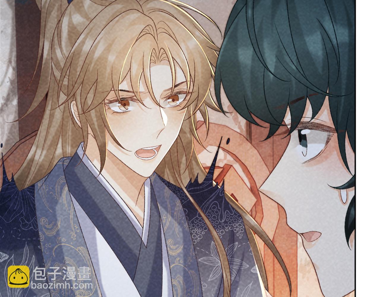 第51话 别想逃离我！(1/2)-第51话