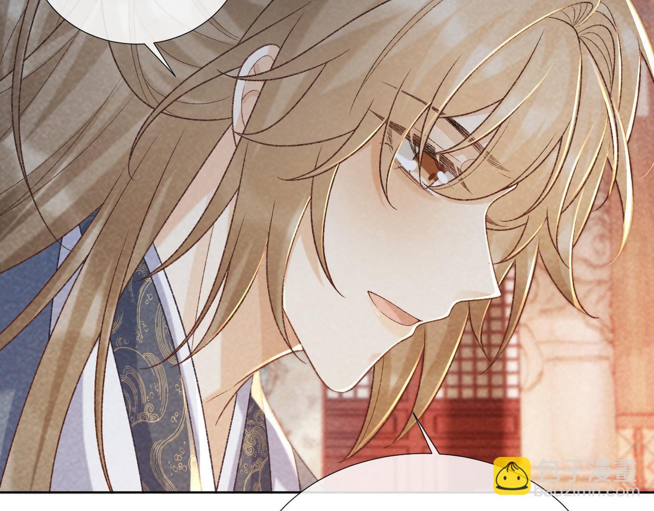 第51话 别想逃离我！(1/2)-第51话