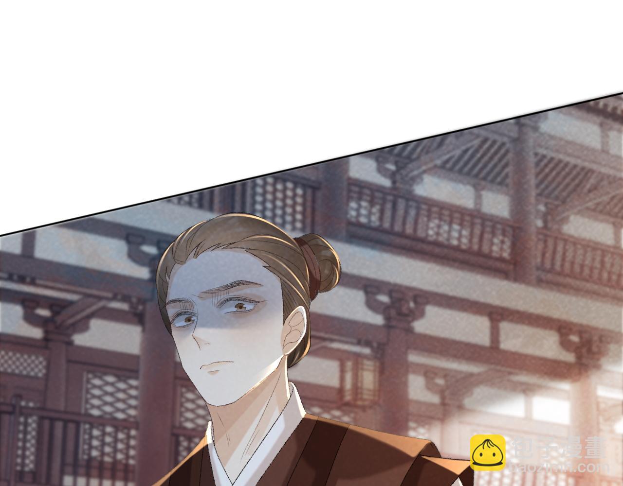 第51话 别想逃离我！(1/2)-第51话