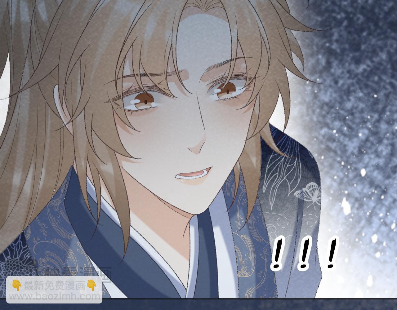 第51话 别想逃离我！(1/2)-第51话