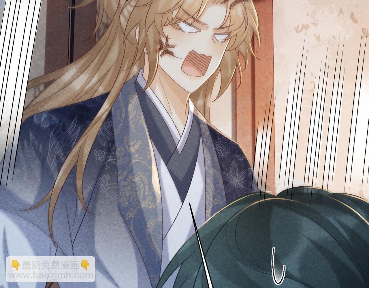 第51话 别想逃离我！(1/2)-第51话