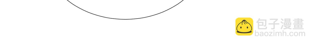 第53话 椒房(1/2)-第53话