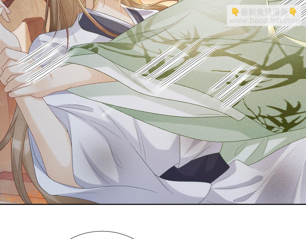 第53话 椒房(1/2)-第53话