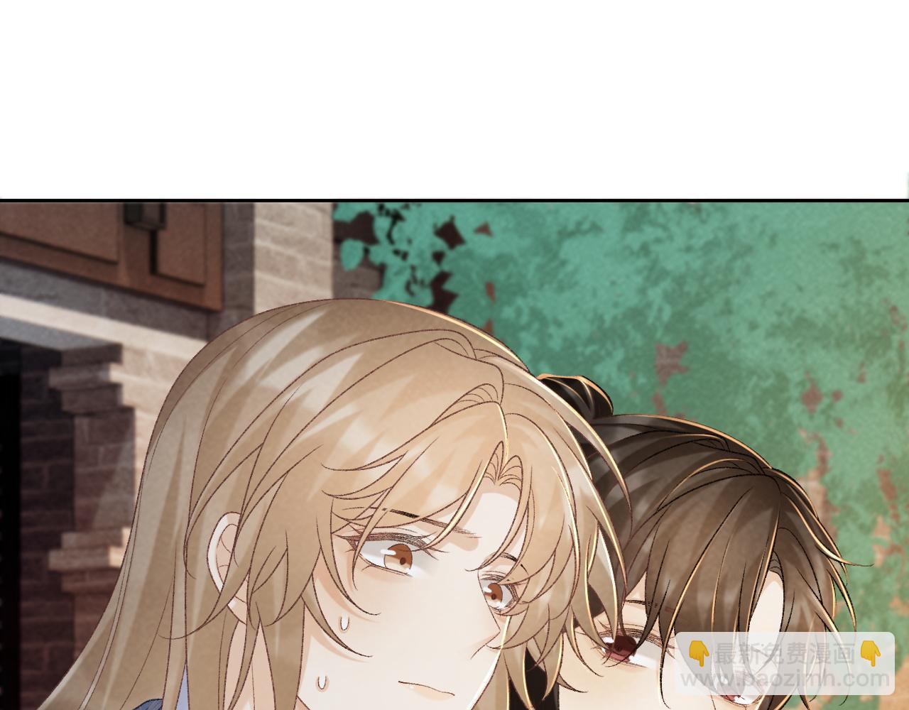 第53话 椒房(1/2)-第53话