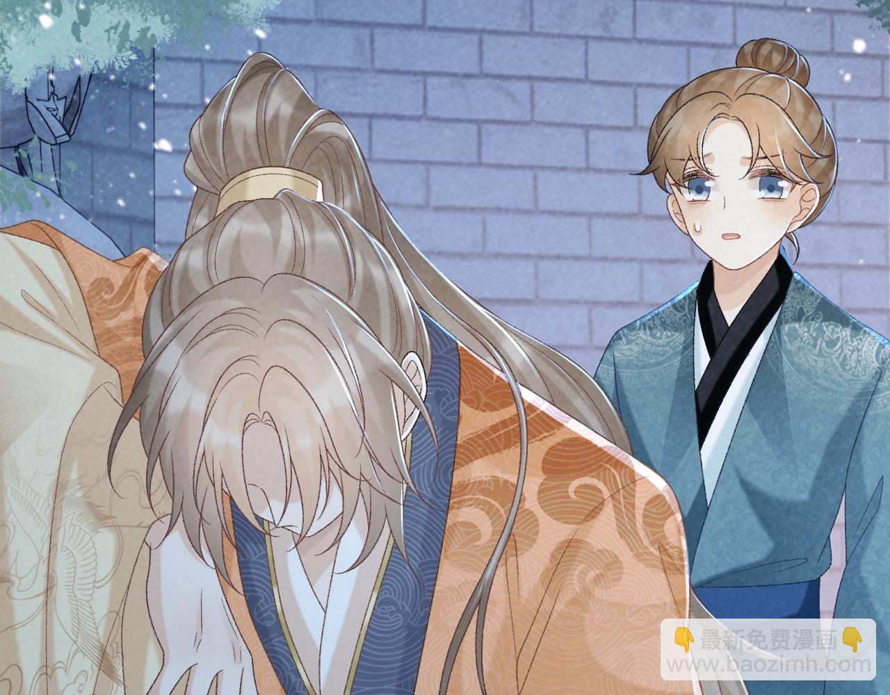 第55话 他好过分！！(1/2)-第55话