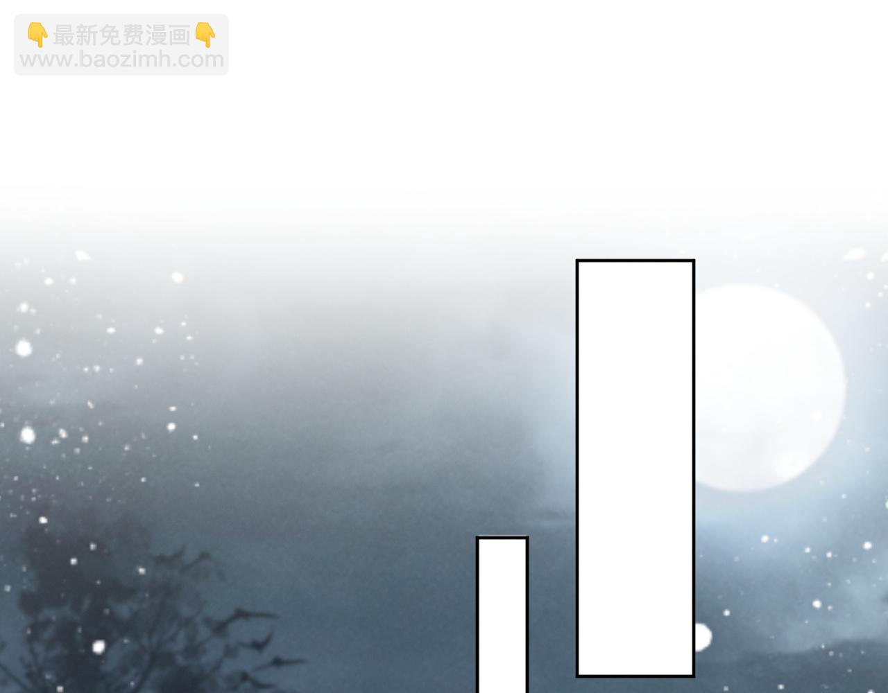 第55话 他好过分！！(1/2)-第55话