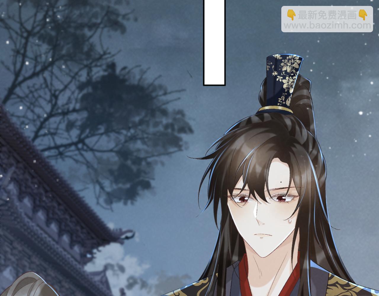 第55话 他好过分！！(1/2)-第55话