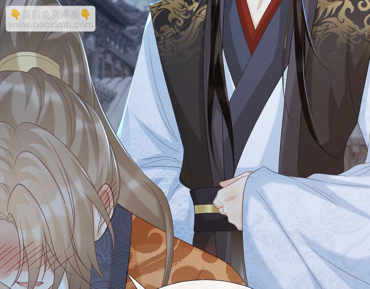 第55话 他好过分！！(1/2)-第55话