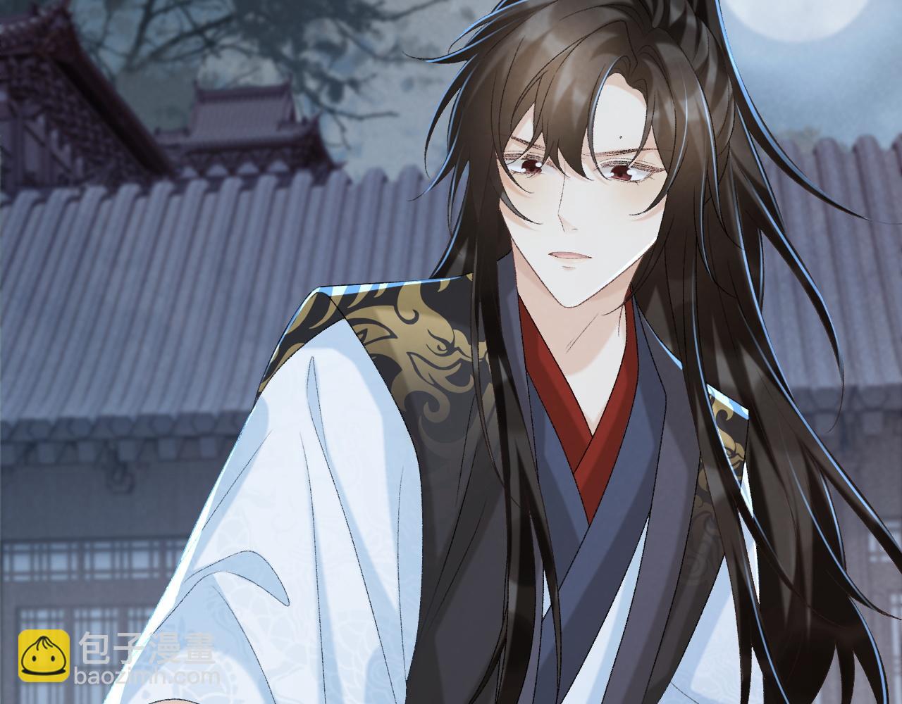 第55话 他好过分！！(1/2)-第55话